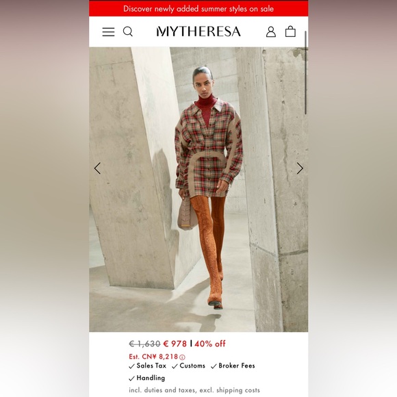 Stella McCartney Red and Beige Plaid Mini Dress - Picture 6 of 6